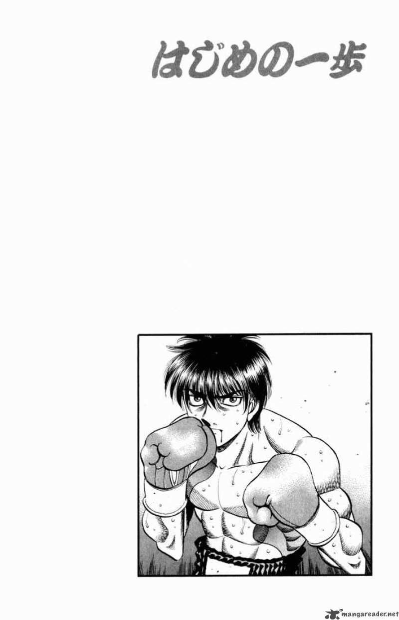 hajime-no-ippo-chap-531-15