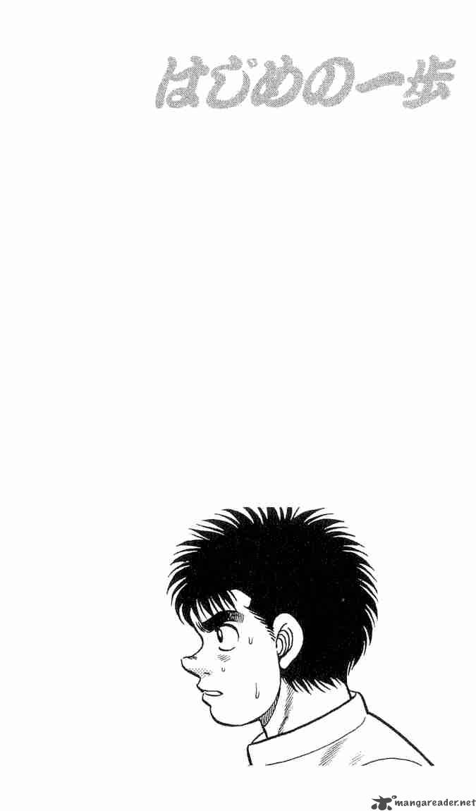 hajime-no-ippo-chap-54-19