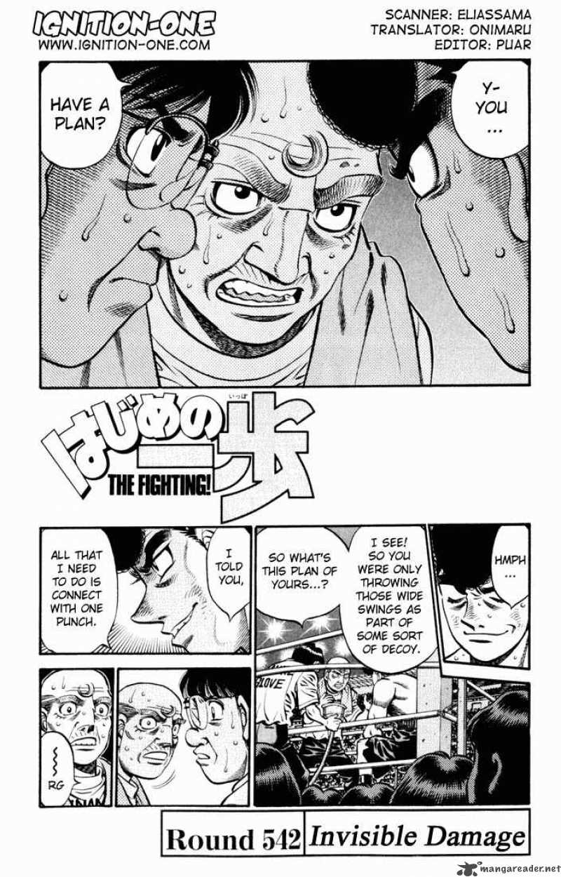 hajime-no-ippo-chap-542-0