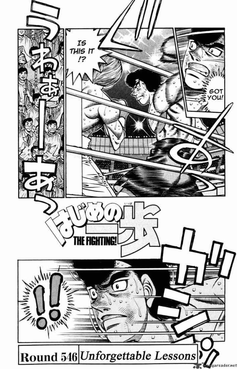 hajime-no-ippo-chap-546-0