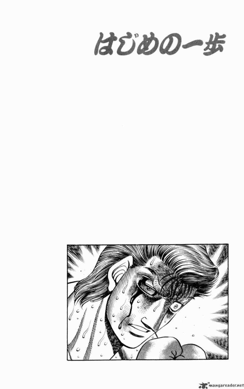 hajime-no-ippo-chap-549-19