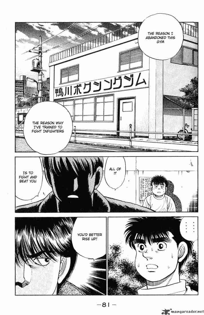 hajime-no-ippo-chap-55-16