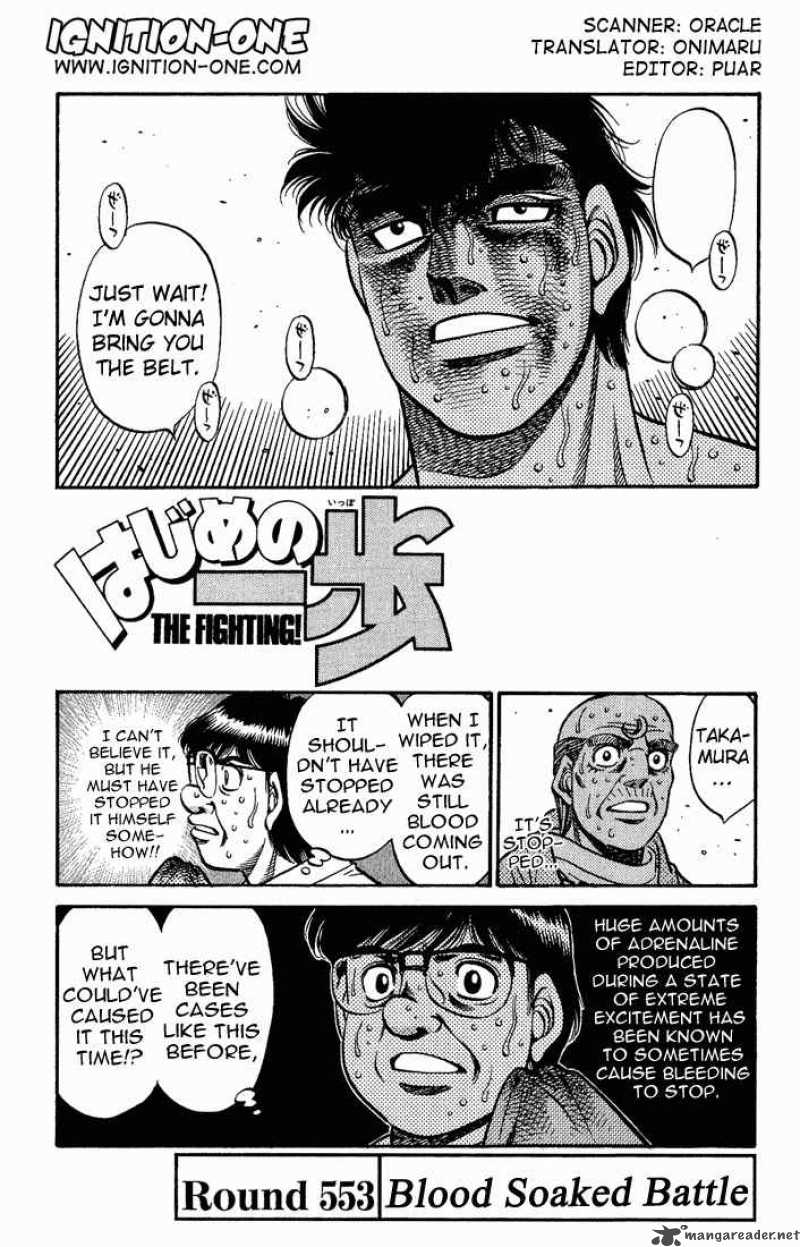 hajime-no-ippo-chap-553-0