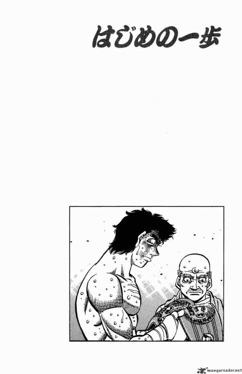 hajime-no-ippo-chap-556-9