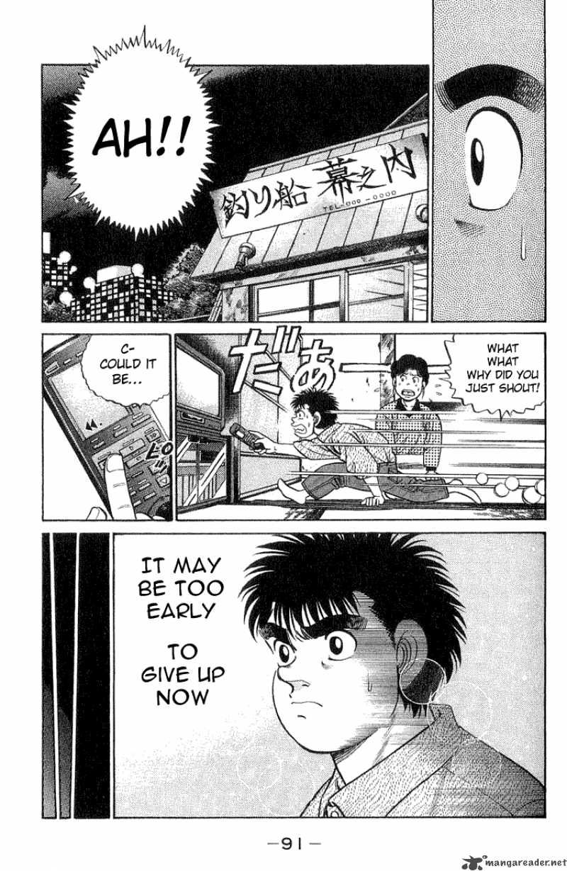 hajime-no-ippo-chap-56-6