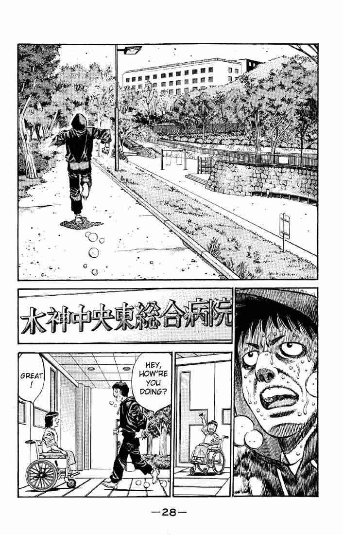 hajime-no-ippo-chap-563-2