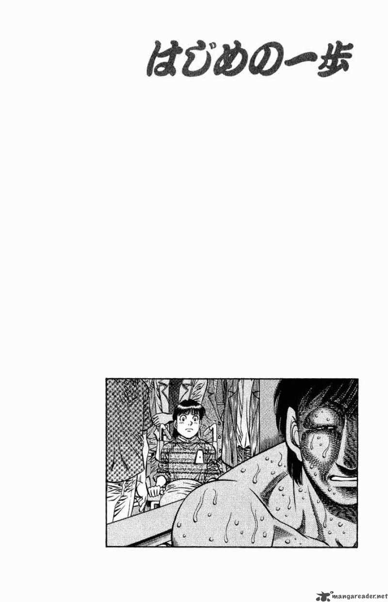 hajime-no-ippo-chap-567-14