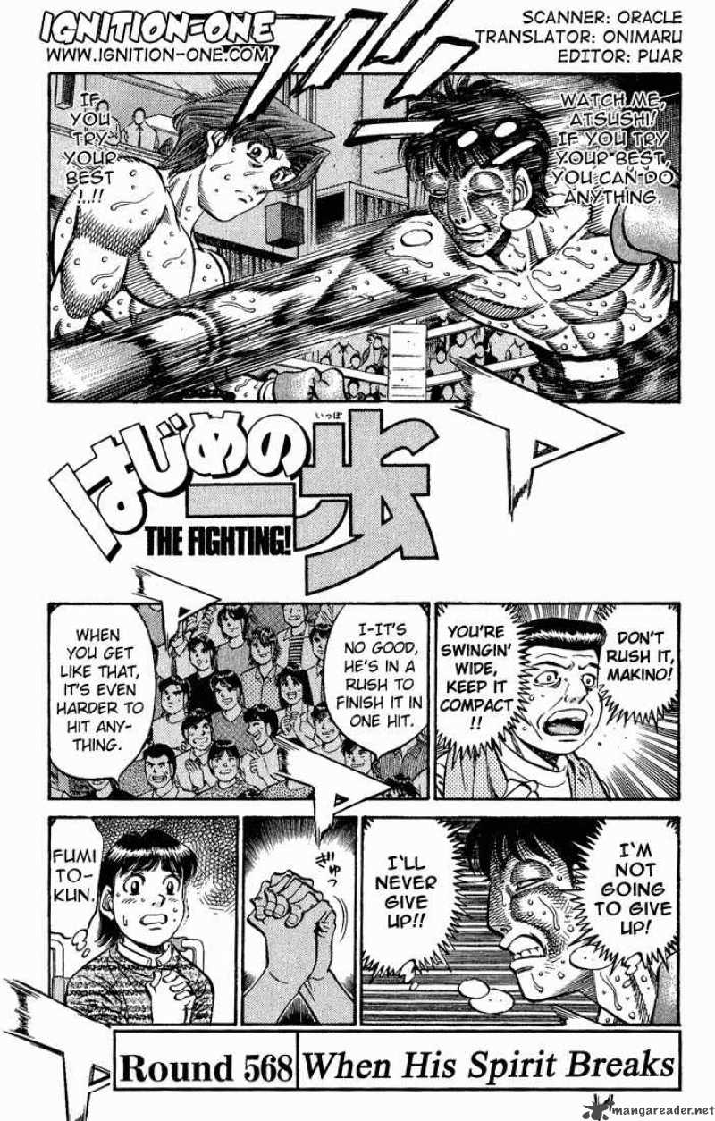 hajime-no-ippo-chap-568-0