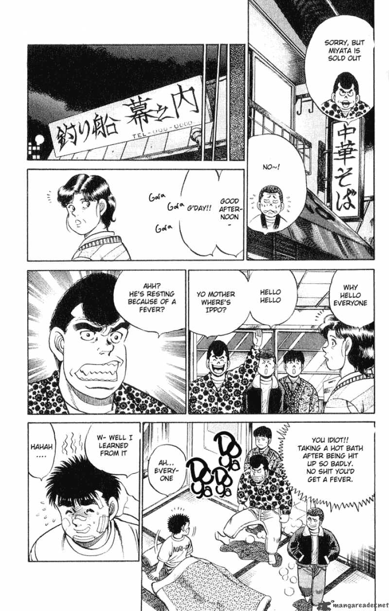 hajime-no-ippo-chap-57-16