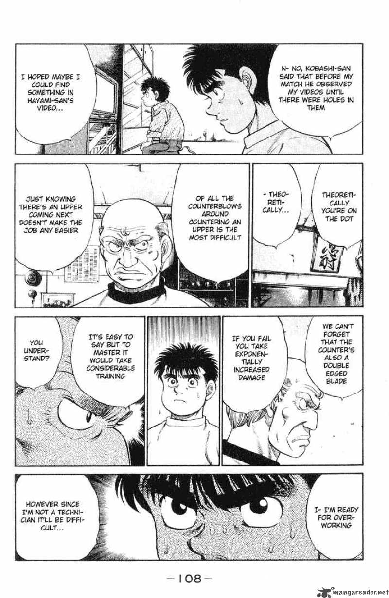 hajime-no-ippo-chap-57-3