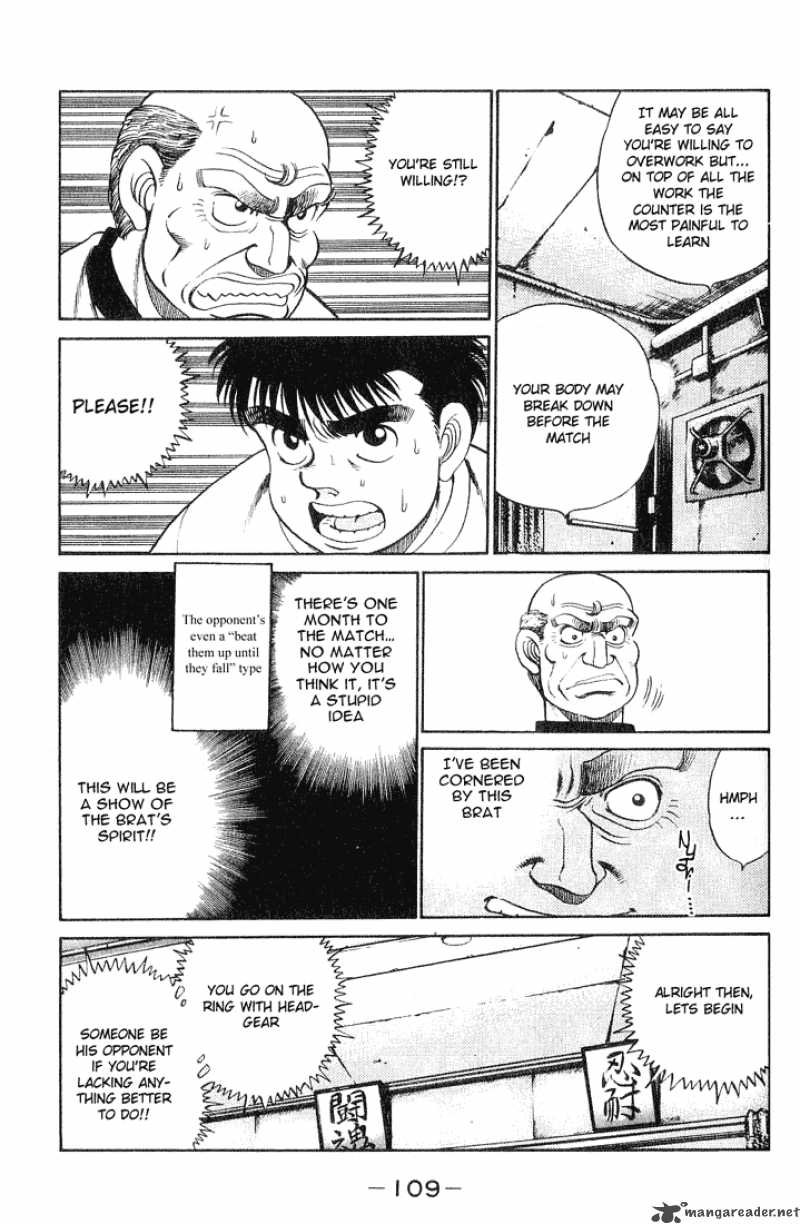 hajime-no-ippo-chap-57-4