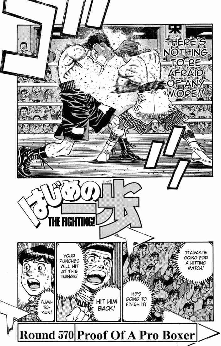 hajime-no-ippo-chap-570-0