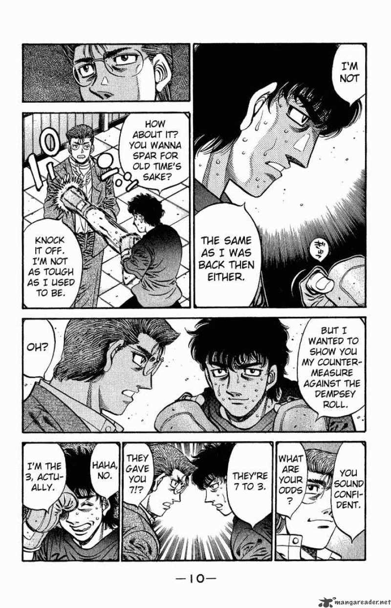 hajime-no-ippo-chap-573-7