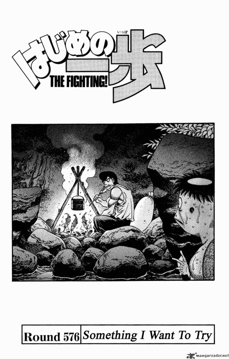 hajime-no-ippo-chap-576-0