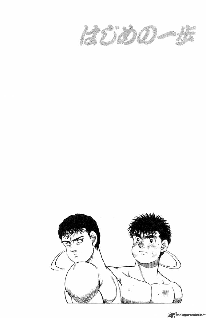 hajime-no-ippo-chap-58-17