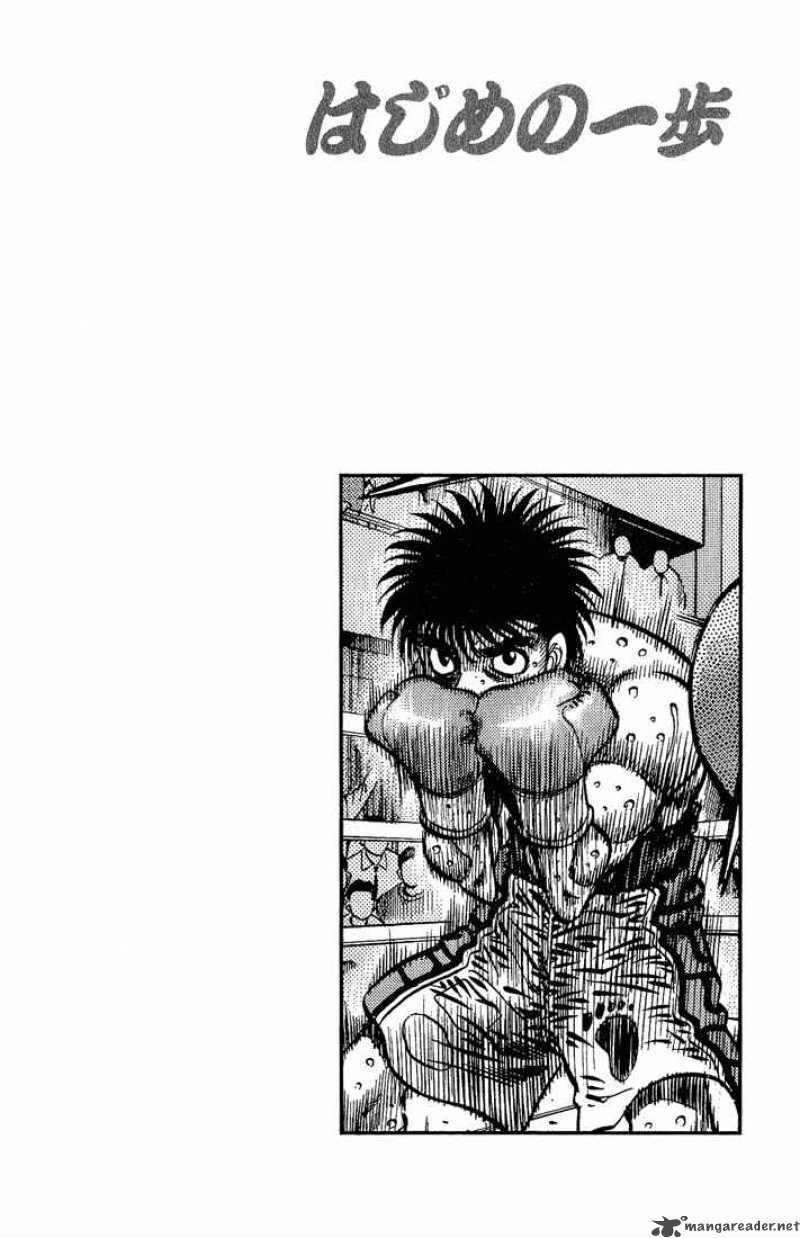 hajime-no-ippo-chap-586-11