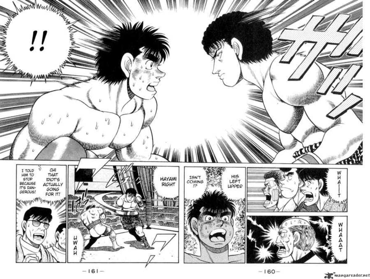 hajime-no-ippo-chap-59-15