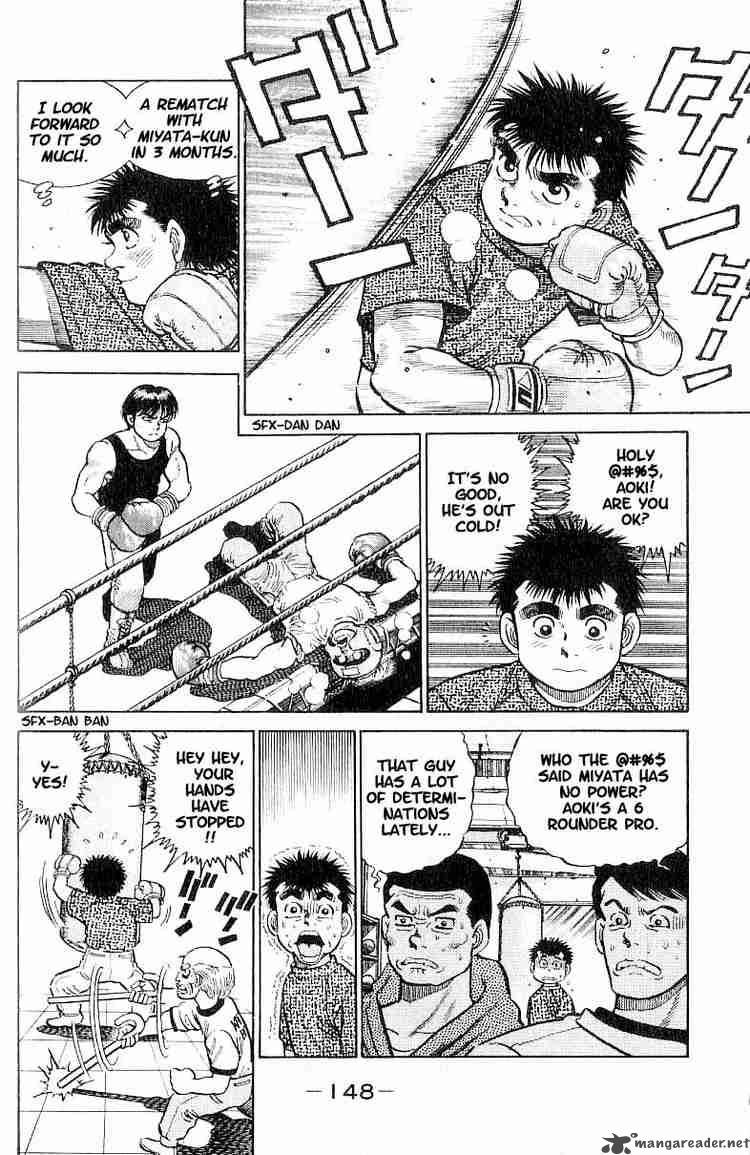 hajime-no-ippo-chap-6-1