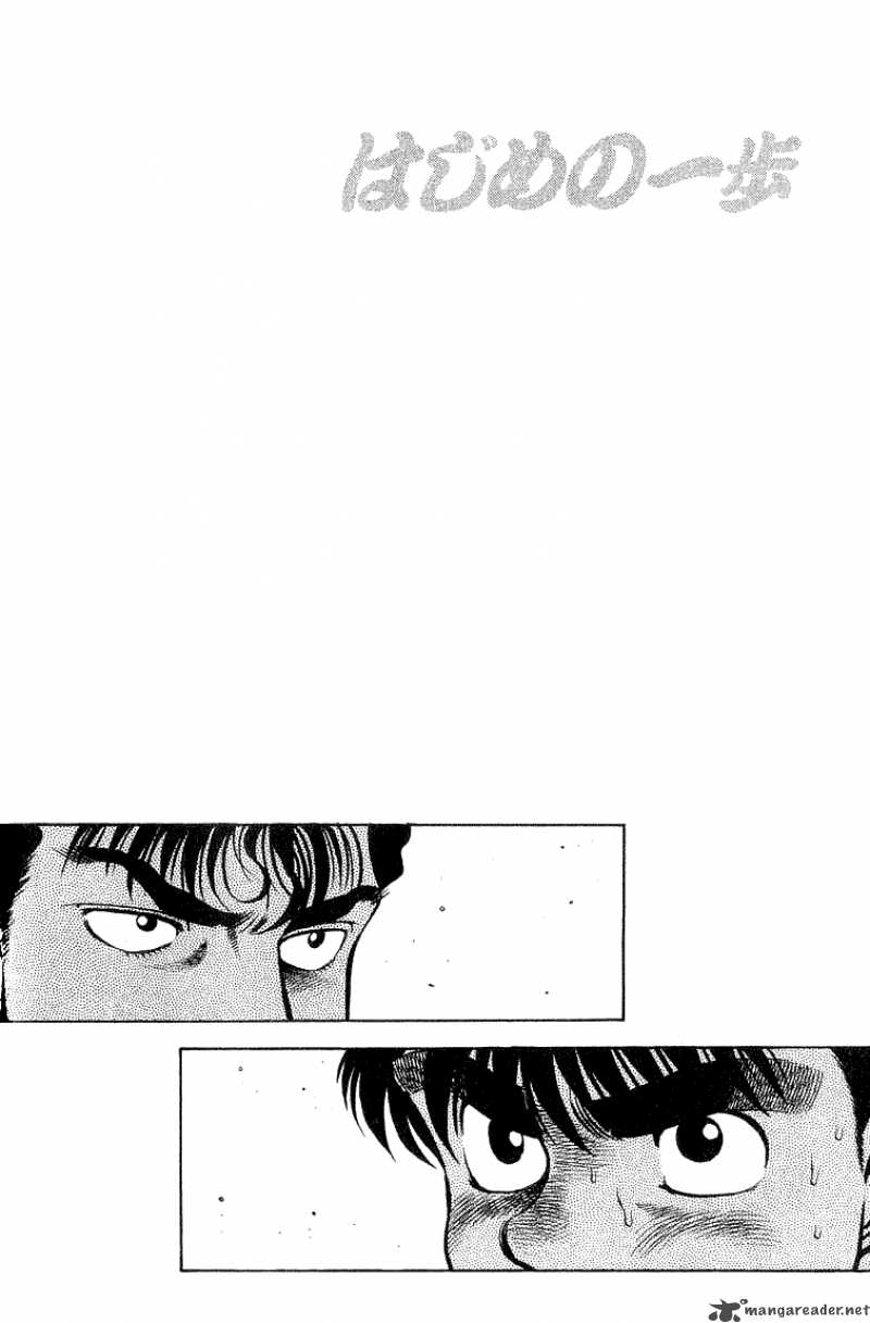 hajime-no-ippo-chap-60-19