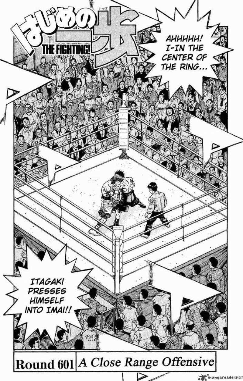 hajime-no-ippo-chap-601-0