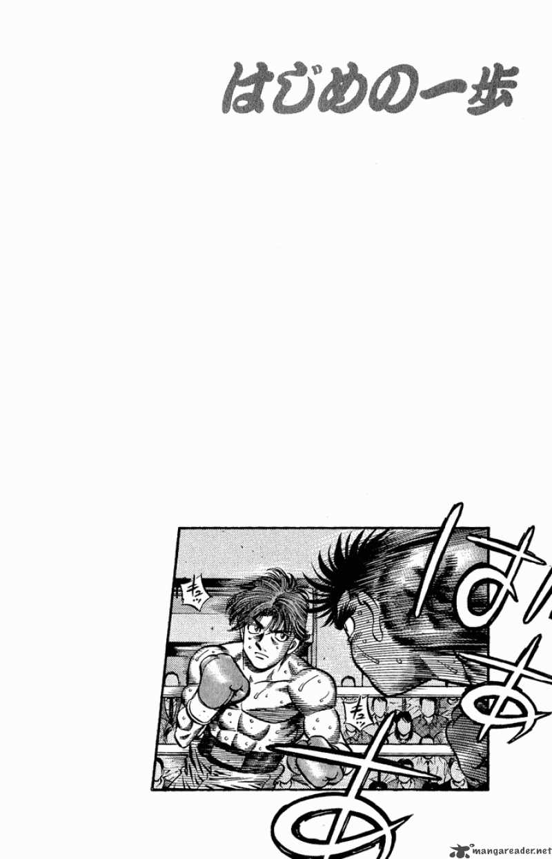 hajime-no-ippo-chap-601-14