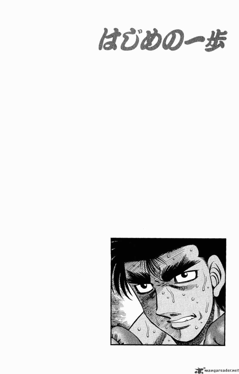 hajime-no-ippo-chap-603-14