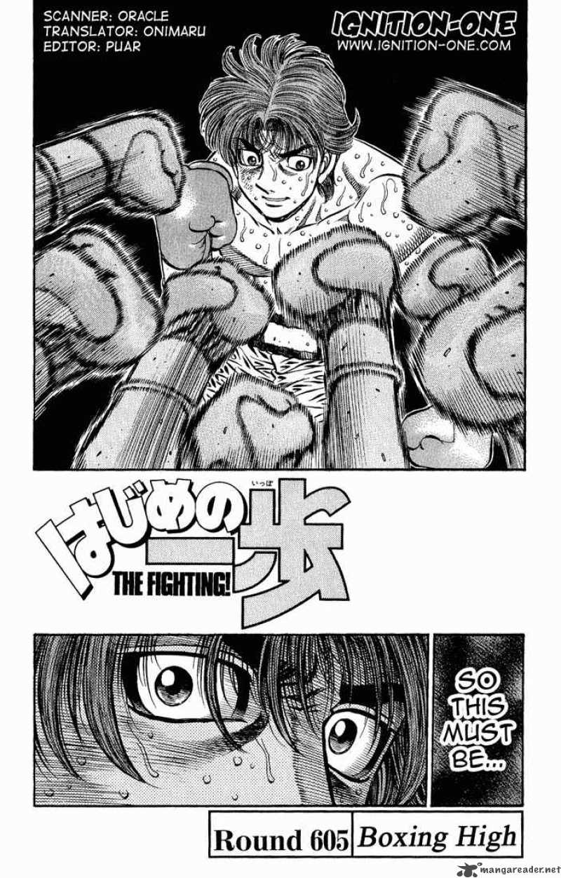 hajime-no-ippo-chap-605-0