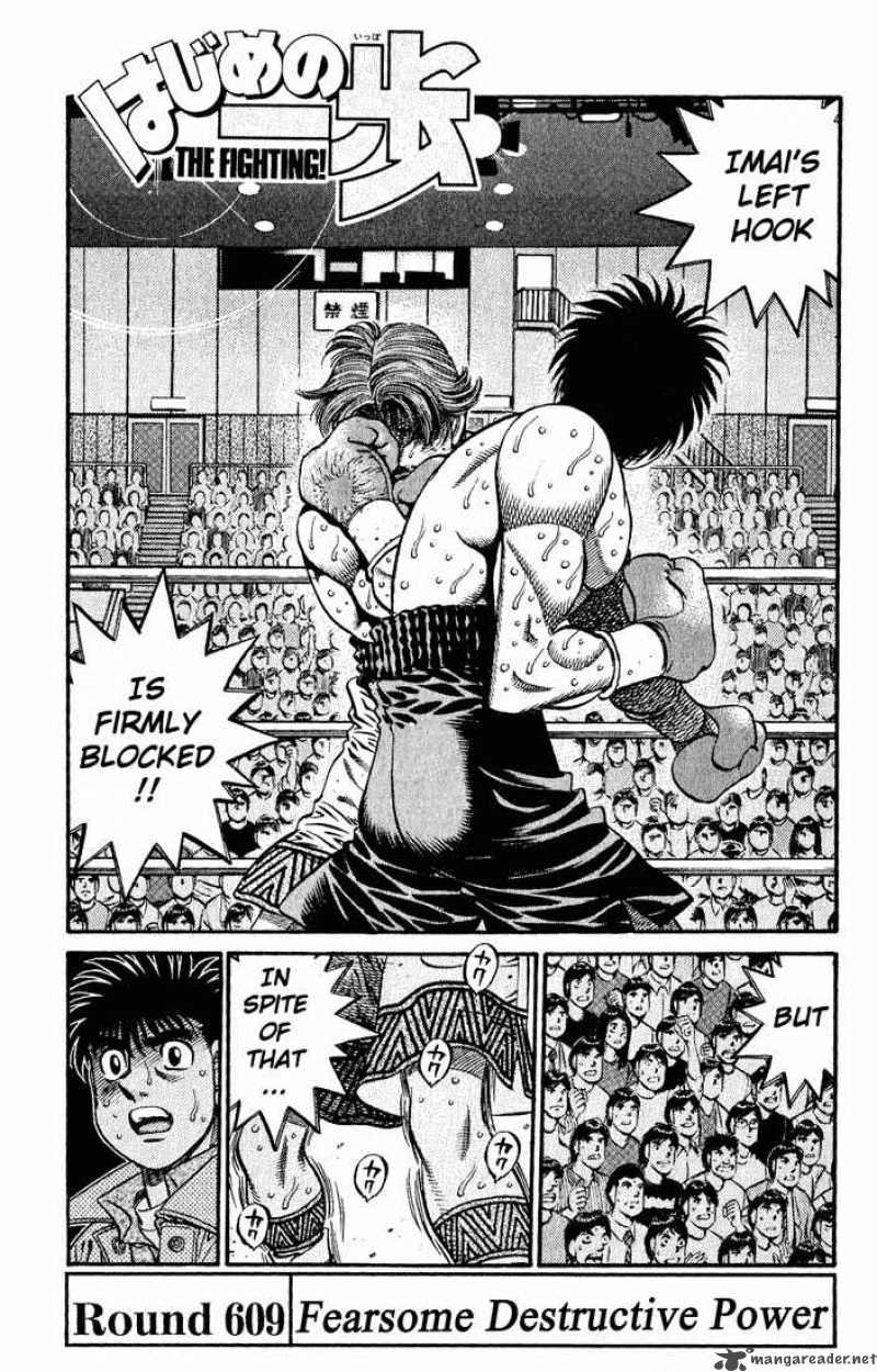 hajime-no-ippo-chap-609-0