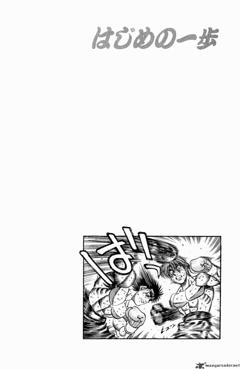 hajime-no-ippo-chap-609-12