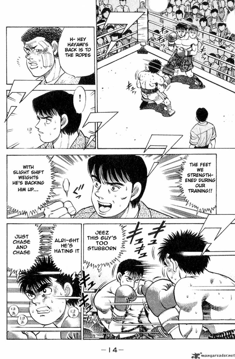 hajime-no-ippo-chap-61-13