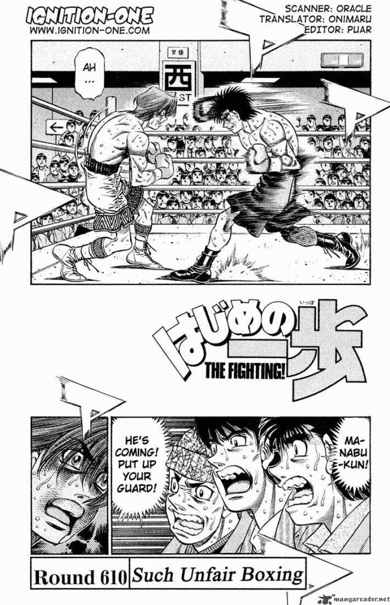 hajime-no-ippo-chap-610-0