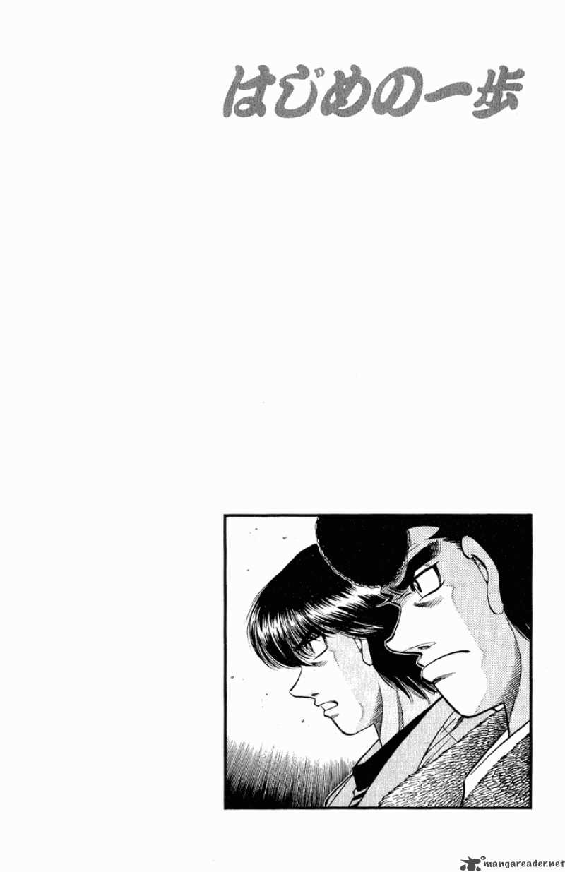 hajime-no-ippo-chap-612-12