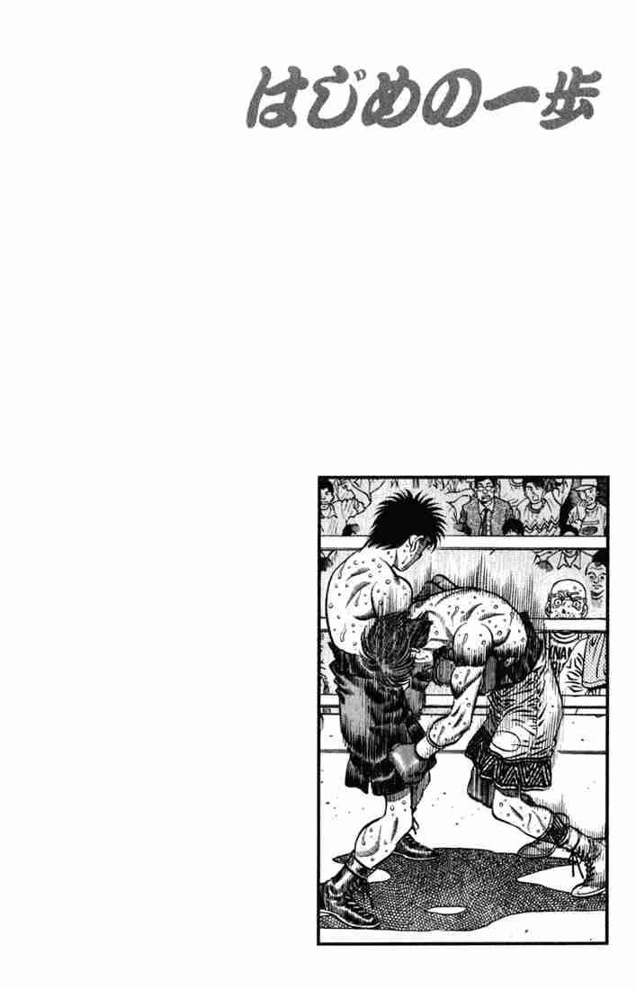 hajime-no-ippo-chap-619-16