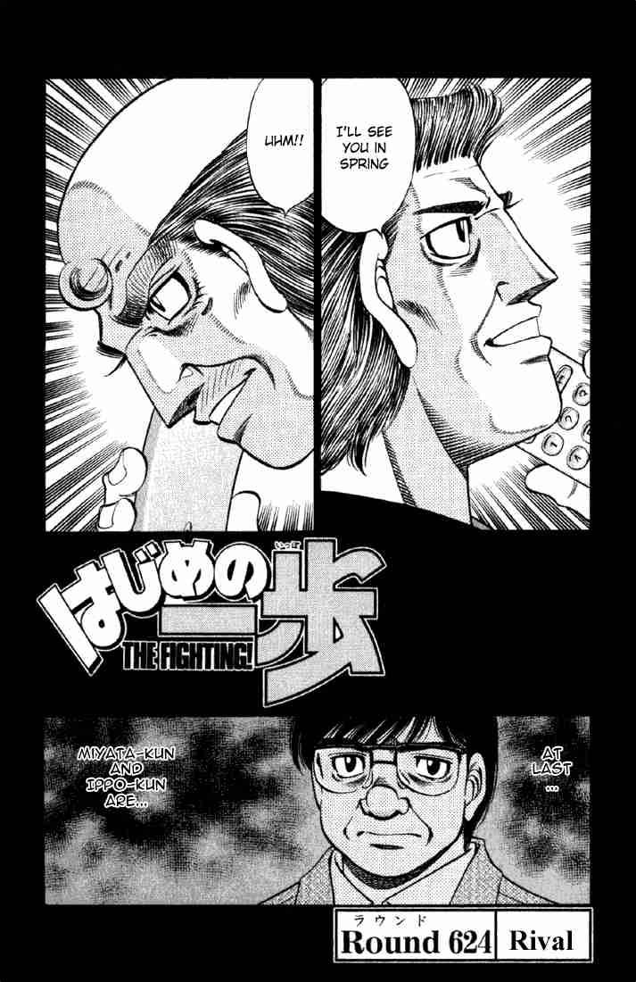 hajime-no-ippo-chap-624-0