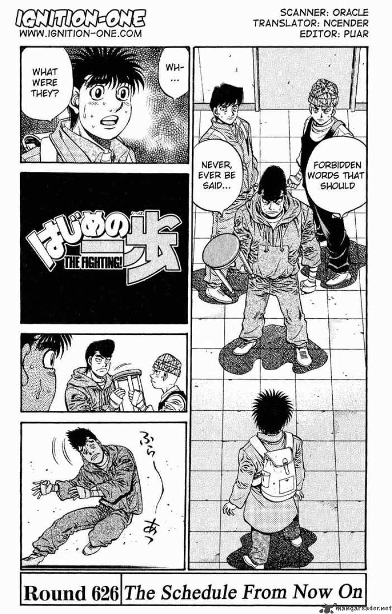 hajime-no-ippo-chap-626-0