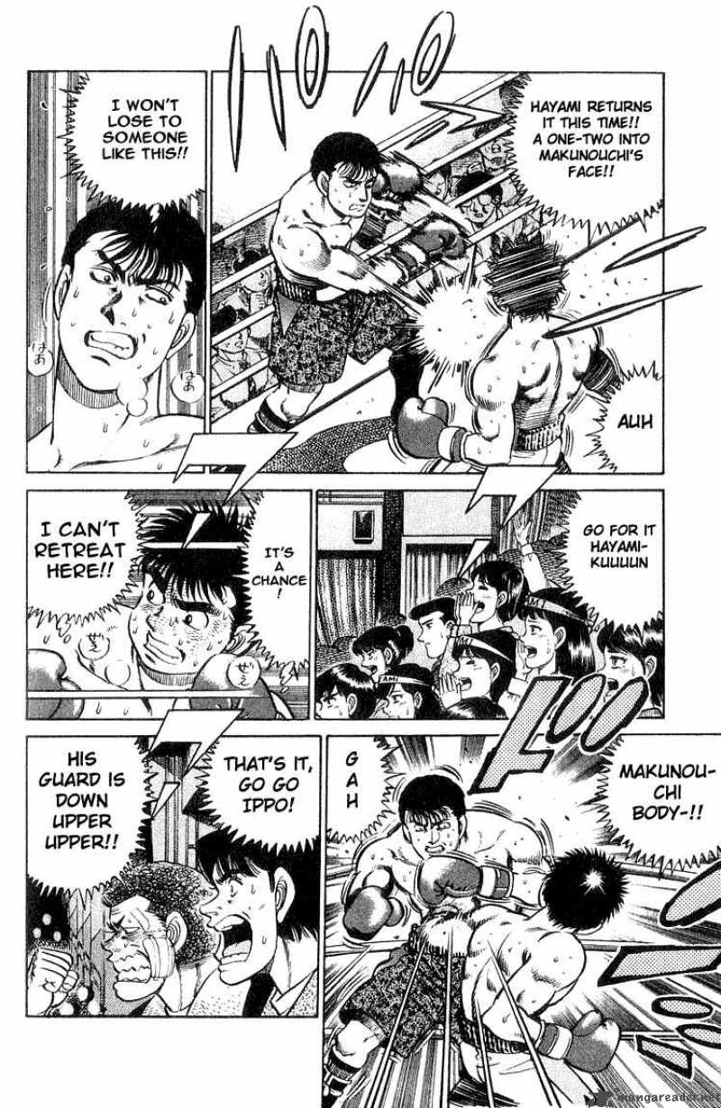 hajime-no-ippo-chap-63-3