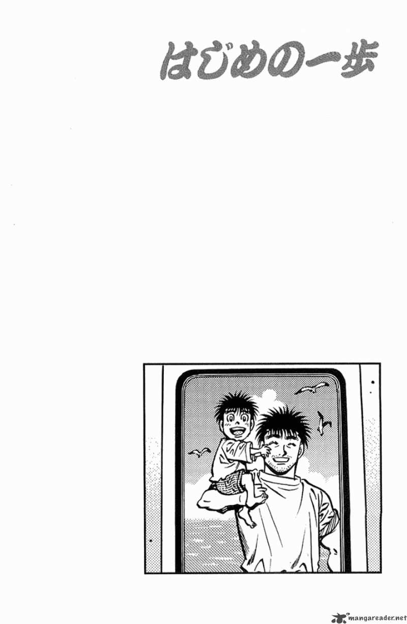 hajime-no-ippo-chap-635-19