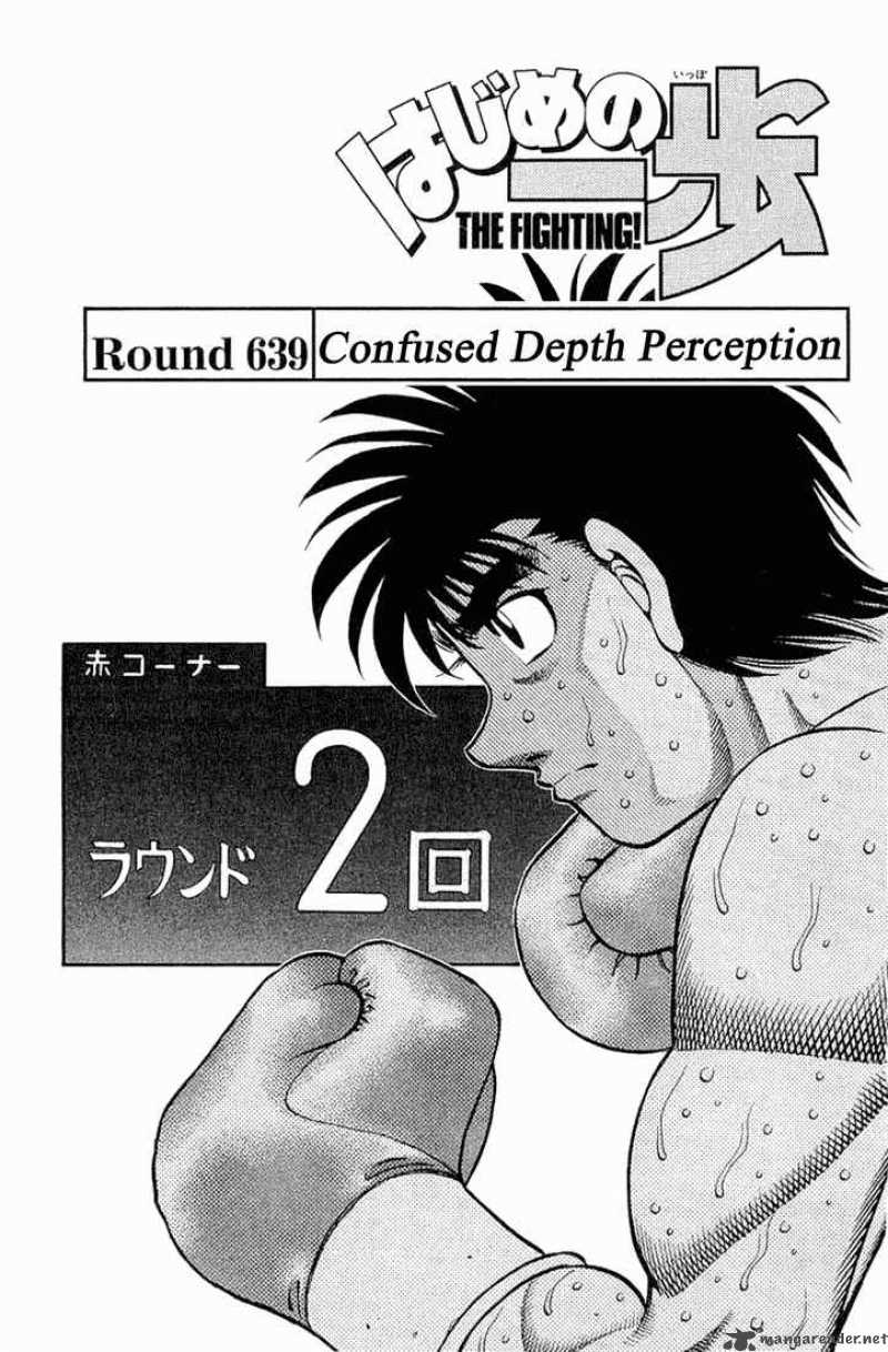 hajime-no-ippo-chap-639-0