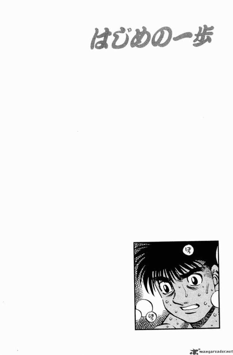 hajime-no-ippo-chap-642-15