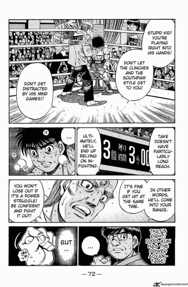 hajime-no-ippo-chap-642-4