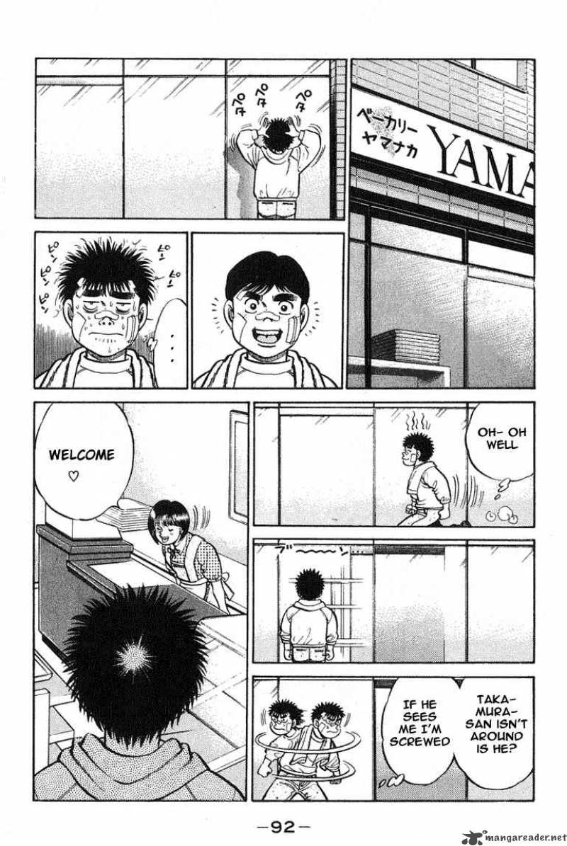 hajime-no-ippo-chap-65-8