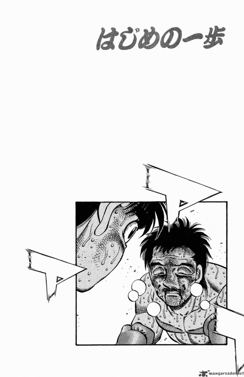 hajime-no-ippo-chap-651-13