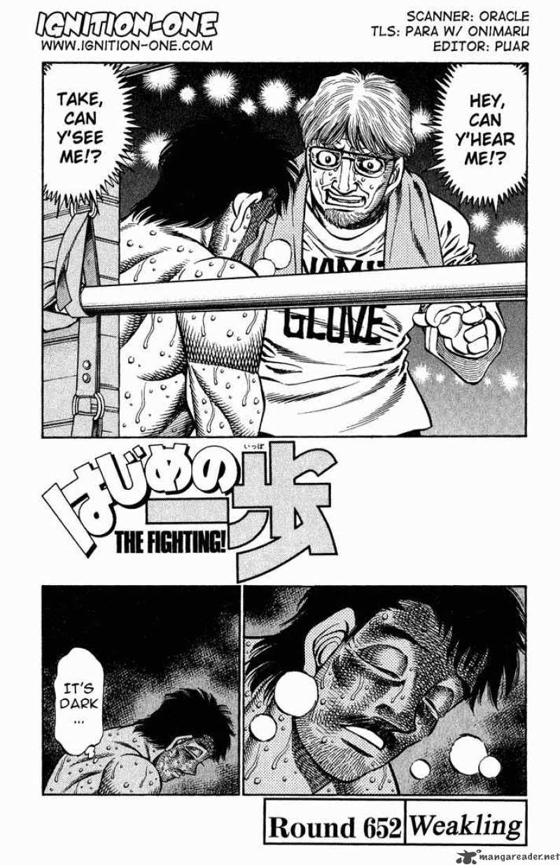 hajime-no-ippo-chap-652-0