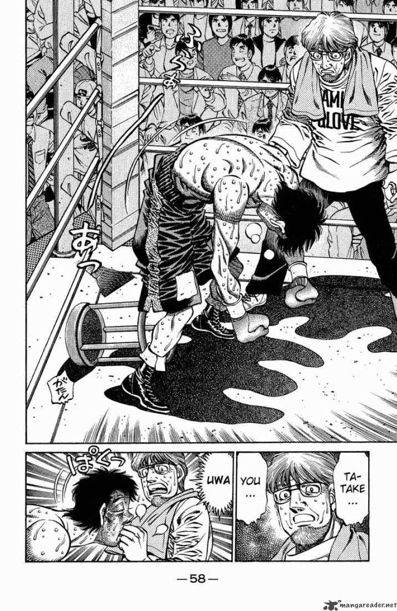 hajime-no-ippo-chap-652-3