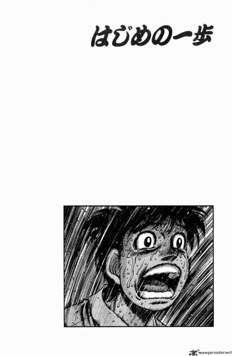 hajime-no-ippo-chap-654-15