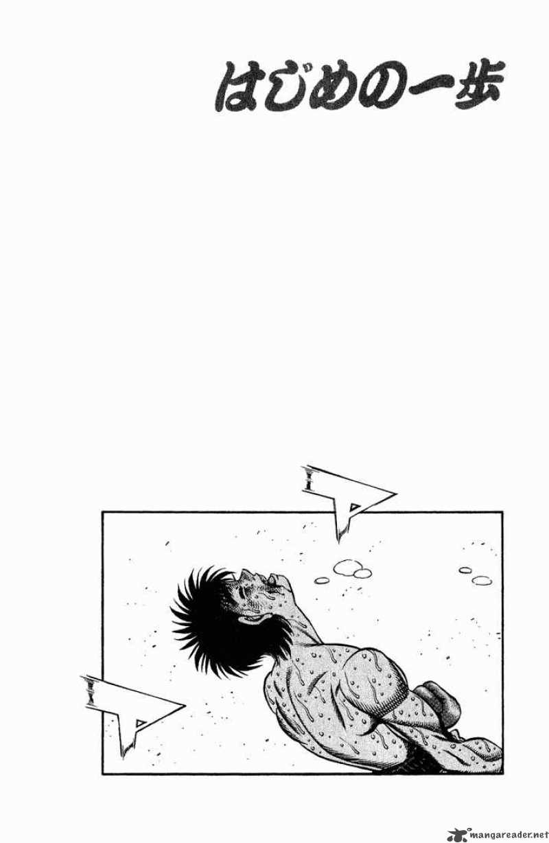 hajime-no-ippo-chap-655-14