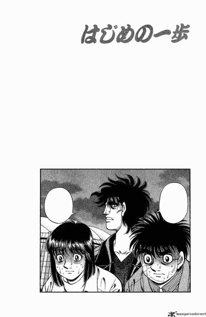 hajime-no-ippo-chap-658-18