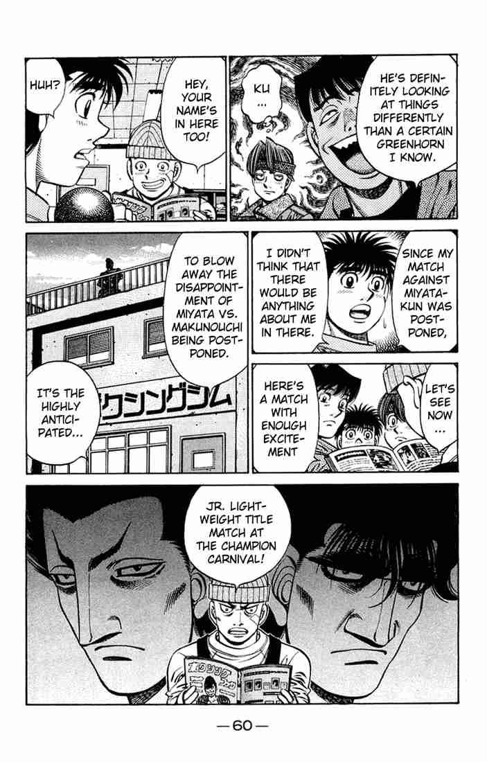 hajime-no-ippo-chap-673-3