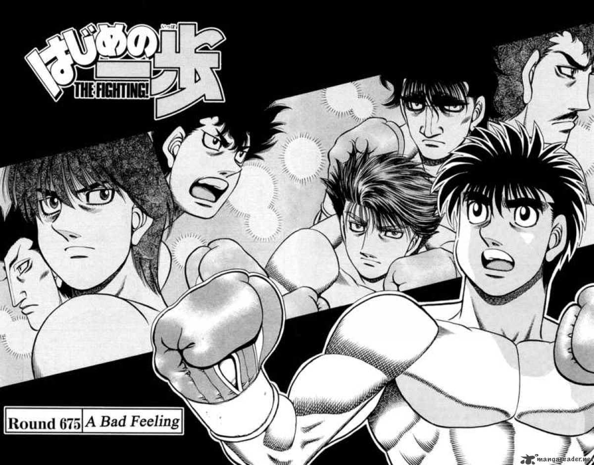 hajime-no-ippo-chap-675-1