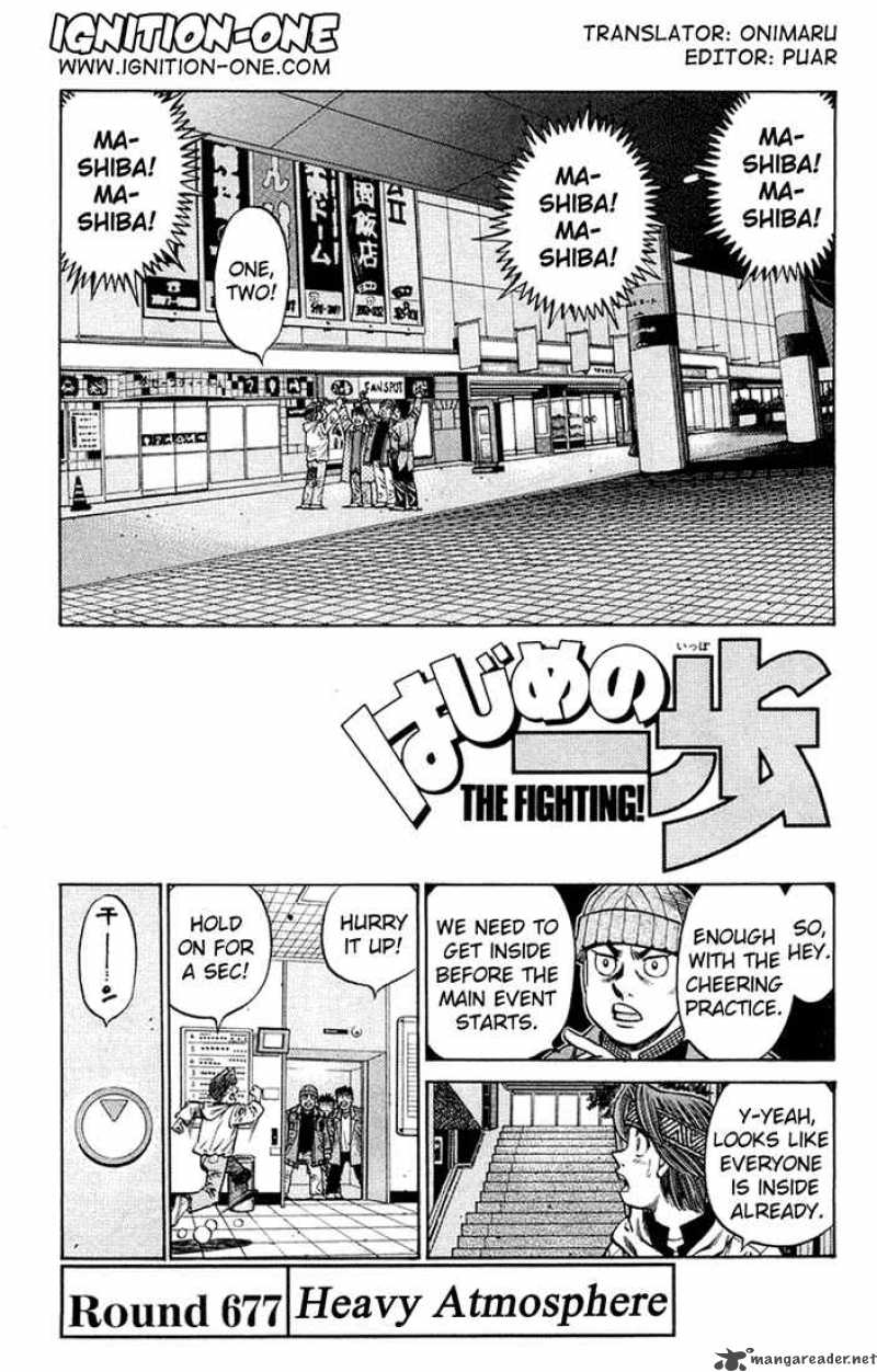 hajime-no-ippo-chap-677-0